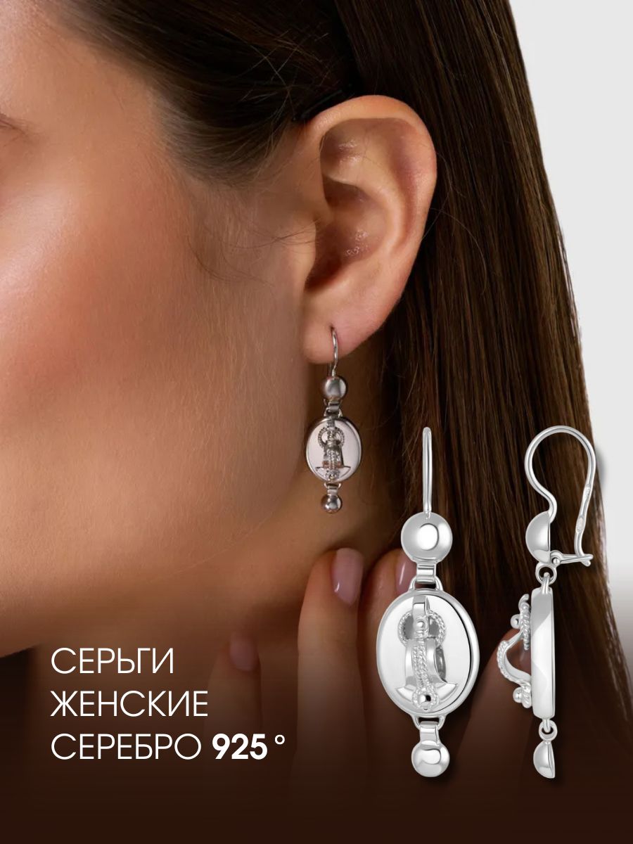 Серьги женские серебро 925 самовары