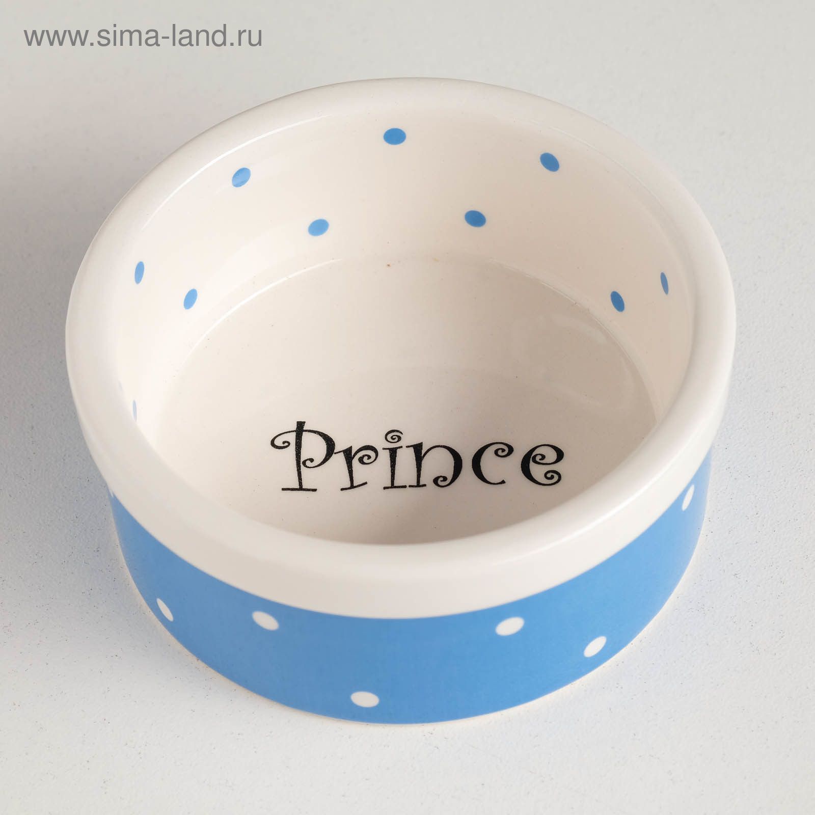 Миска керамическая "Prince" 100 млмалая 8,5 х 3,5 см, голубая