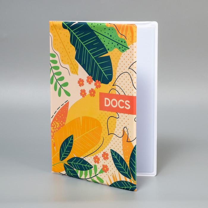 Папка для документов "Docs", 12 файлов А4 /подарок любимой /женщине /маме /подруге /на день рождения