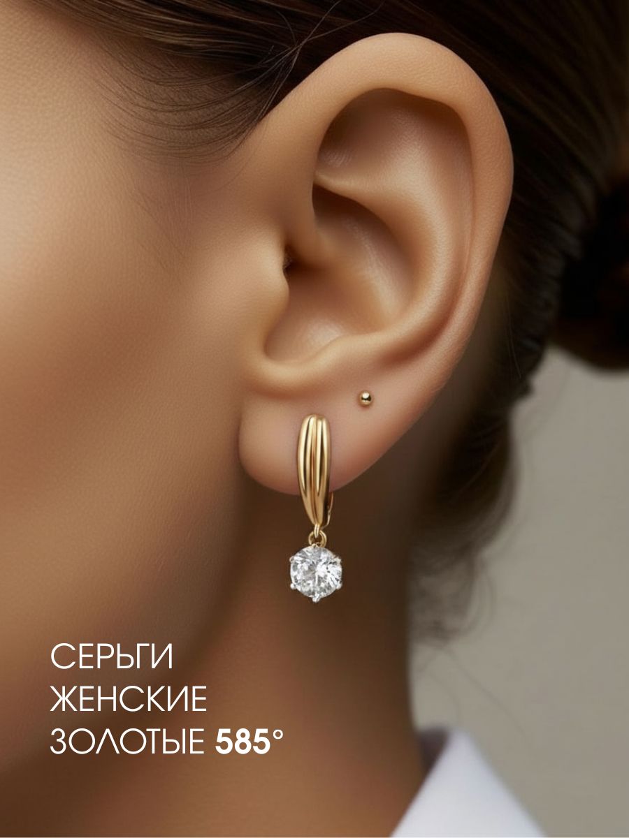 Серьги золотые 585 женские с фианитом