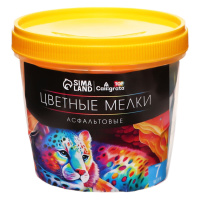 Мелки цветные для асфальта 7 штук Фантазия, утолщенные