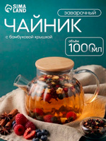 BellaTenero «Эко. Дольки», 1 л, На фото — предложение продавца