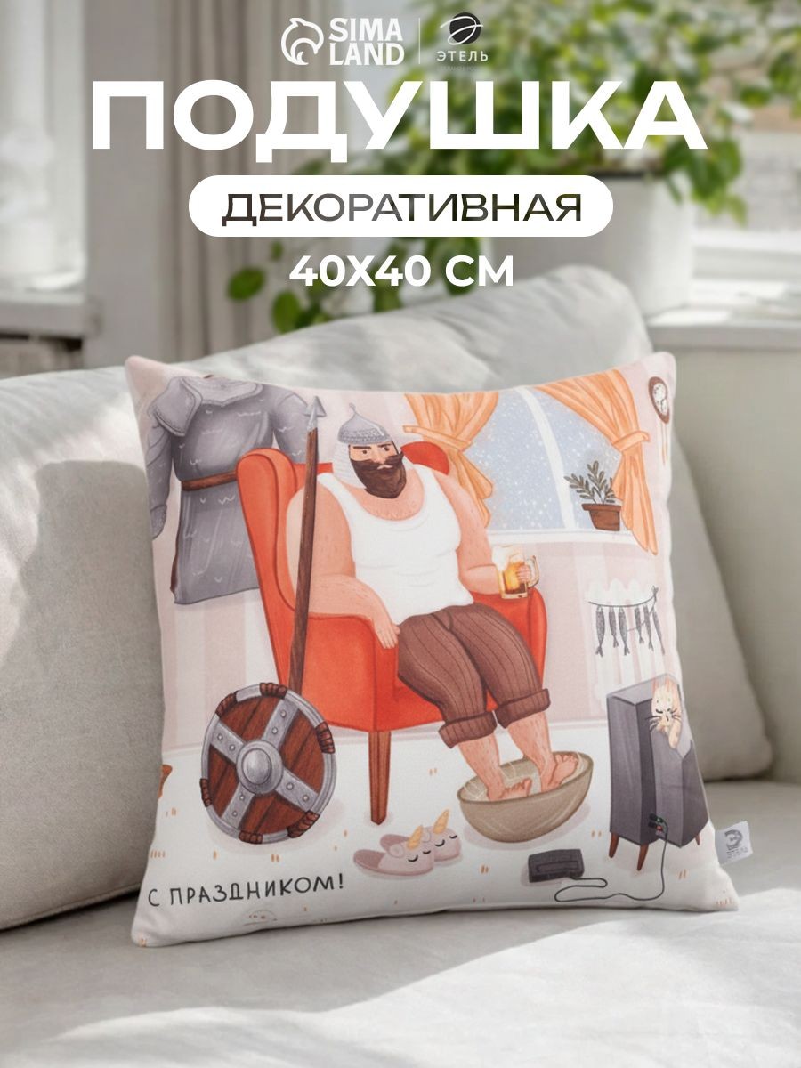 Подушка декоративная 40х40 см, Рыцарь, Велюр, На фото — предложение продавца
