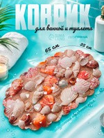 Коврик для ванной противоскользящий, на присосках "Ракушки", 35х65 см, На фото — предложение продавца