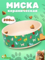 Миска керамическая "Котэ" 200мл,10,5 х 4 см, зелёная, На фото — предложение продавца