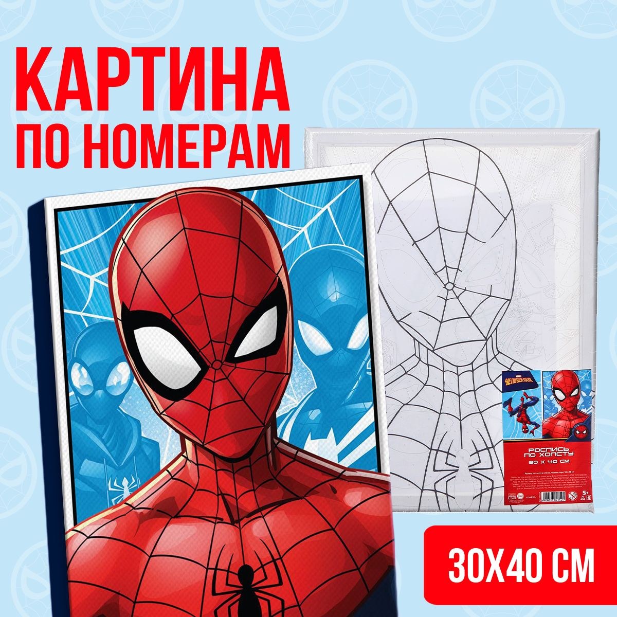 Картина по номерам Человек-Паук, на холсте, 40 х 30 см, На фото — предложение продавца