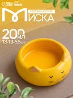 Миска для кошек керамическая, 200 мл, 13x13x5.5 см, жёлтая, На фото — предложение продавца