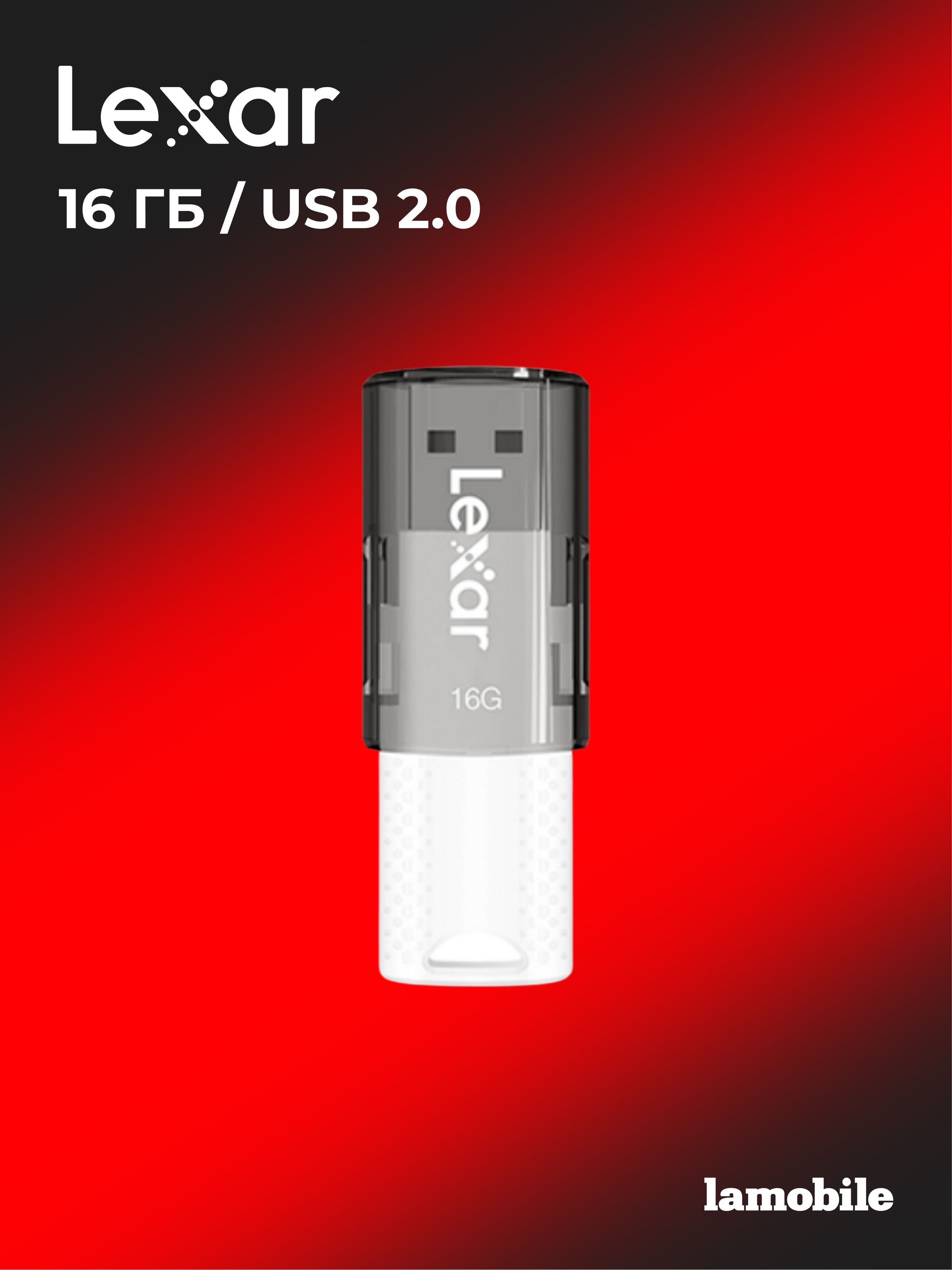 USB Флеш-накопитель Lexar JumpDrive S60 16GB USB 2.0, На фото — предложение продавца