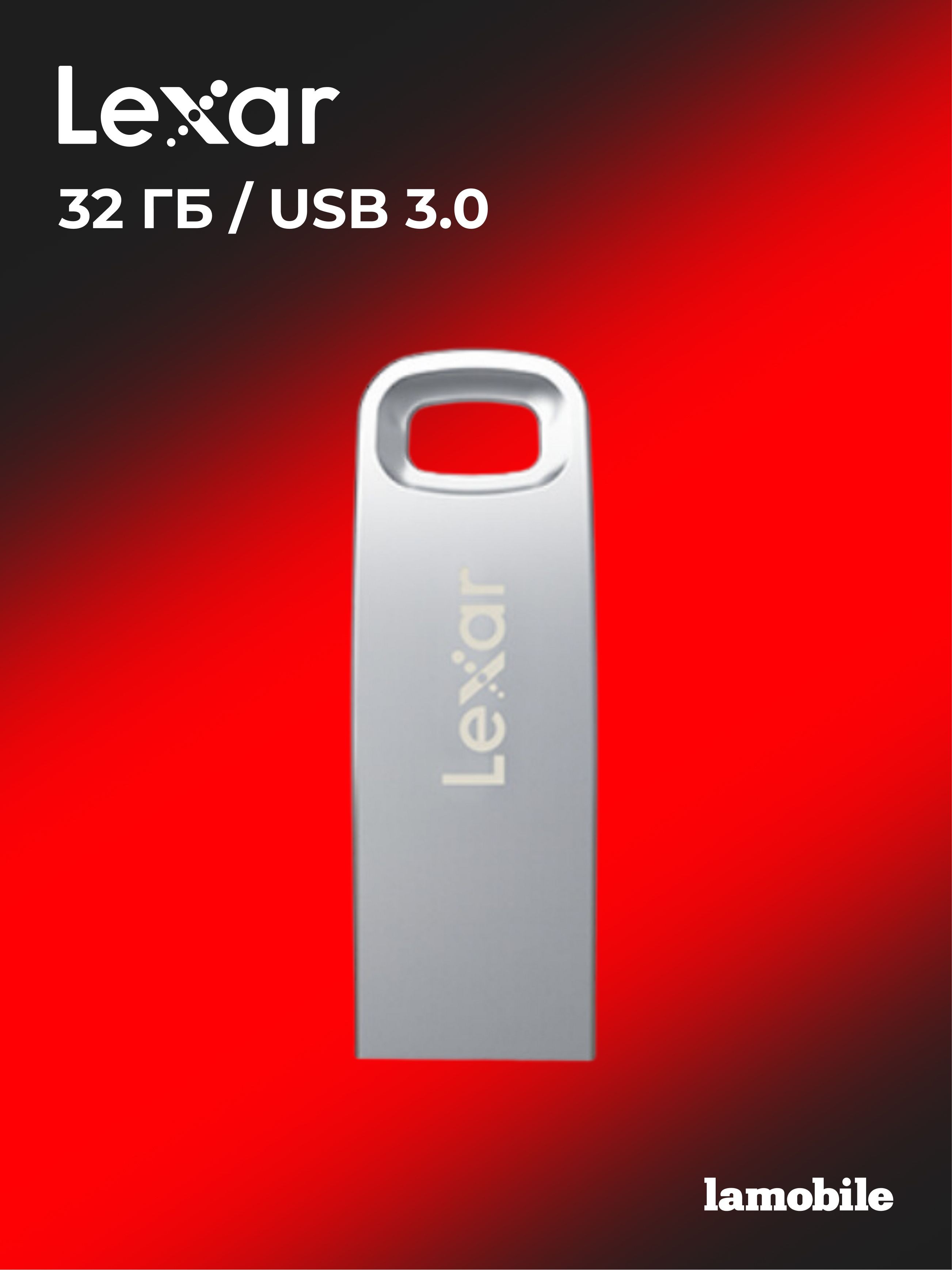 USB Флеш-накопитель Lexar JumpDrive M35 32GB USB 3.0