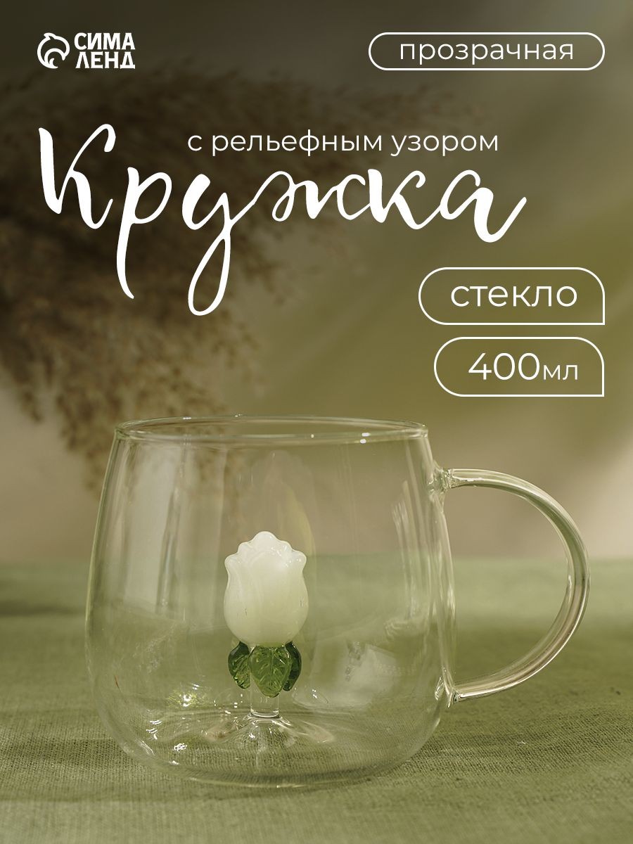 Кружка для чая стеклянная 400 мл, "Розочка", На фото — предложение продавца