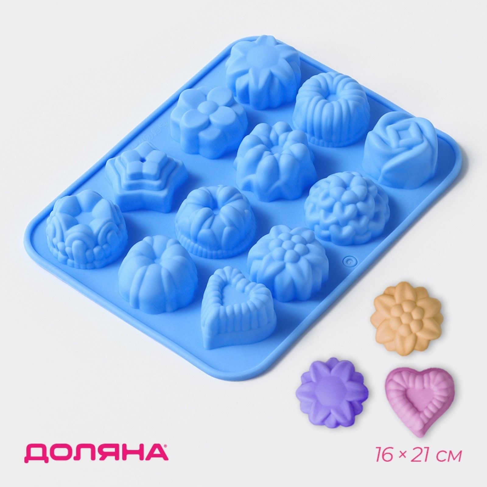 Форма для выпечки, размер 16x21 см, 12 ячеек, силиконовая, цвет голубой